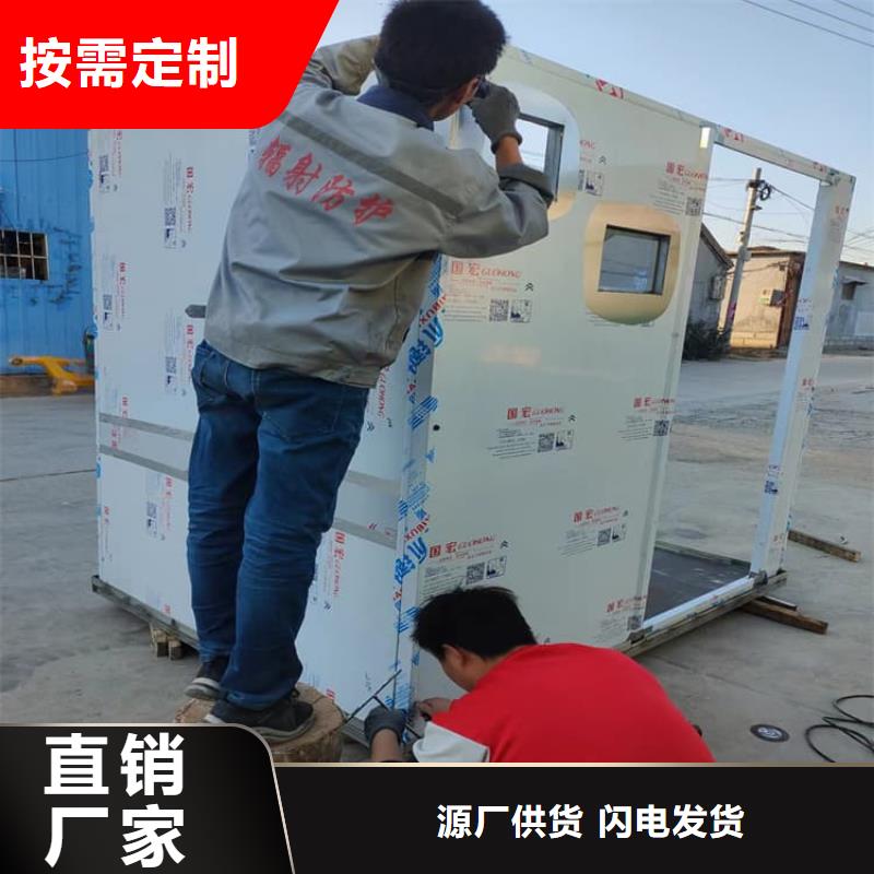 10毫米铅房承接