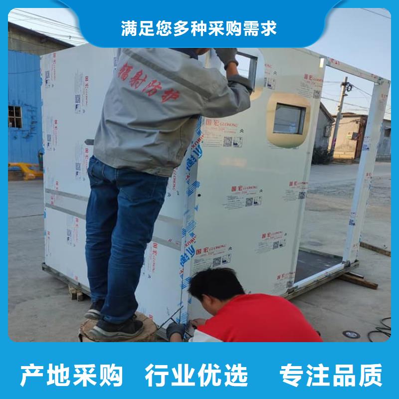 折叠移动式铅房-折叠移动式铅房保量