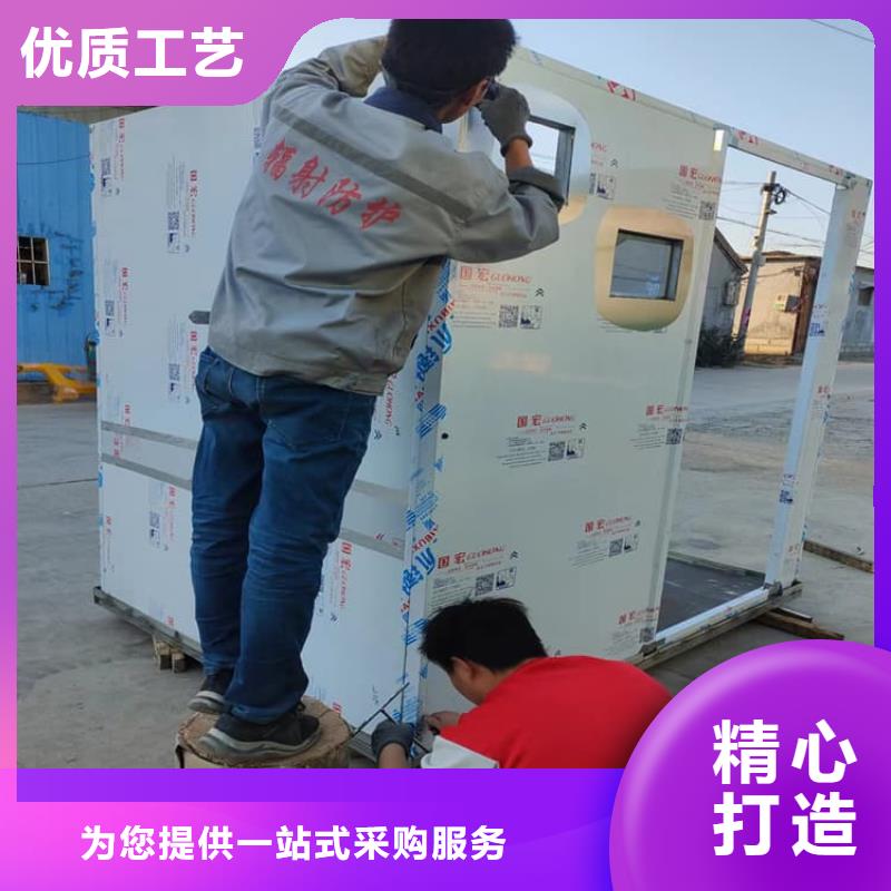 多年专注一体式铅房生产的厂家