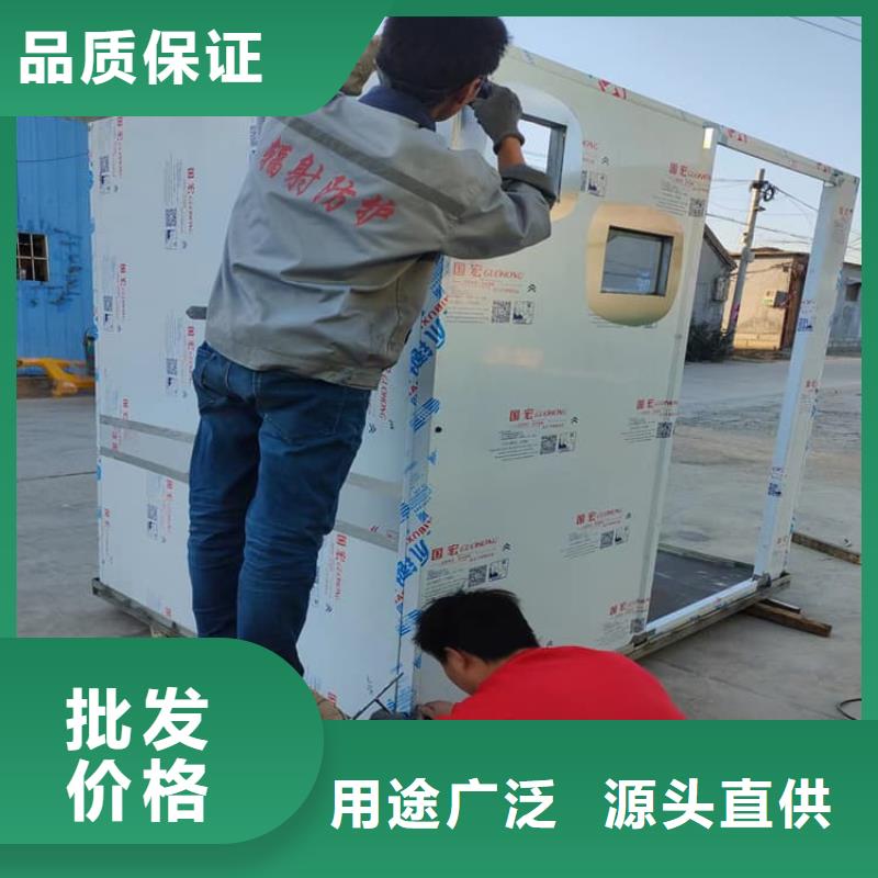 新款铅房8个铅当量厂家