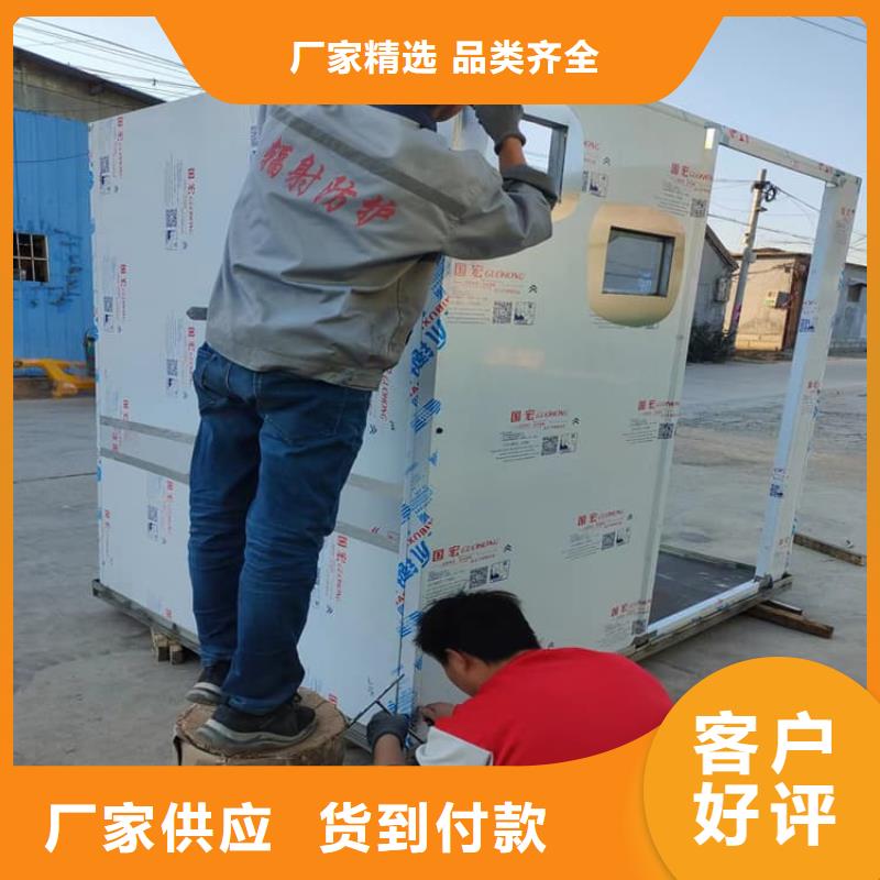 优质dr室铅房库存充足