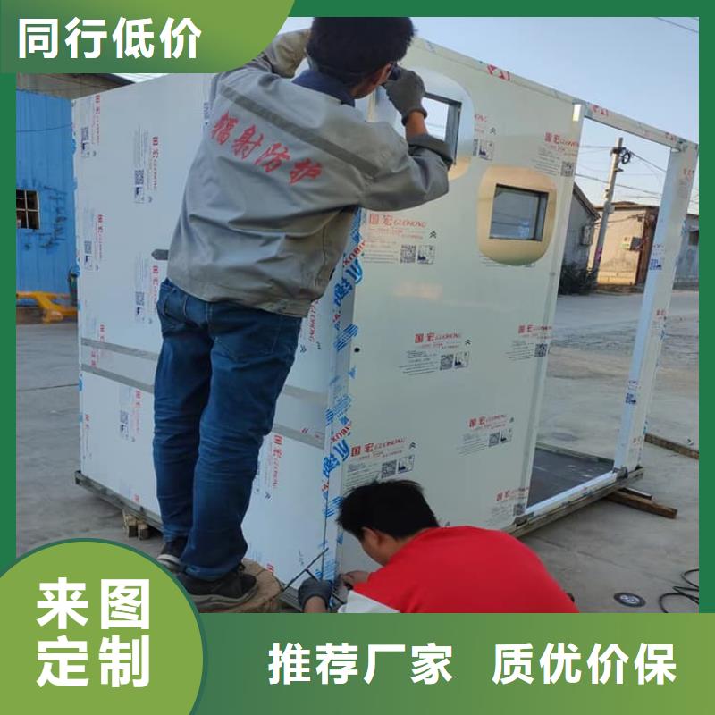 折叠移动式铅房价格_折叠移动式铅房