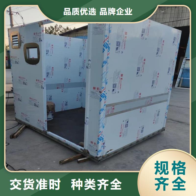 附近2500*2600mm铅房厂家