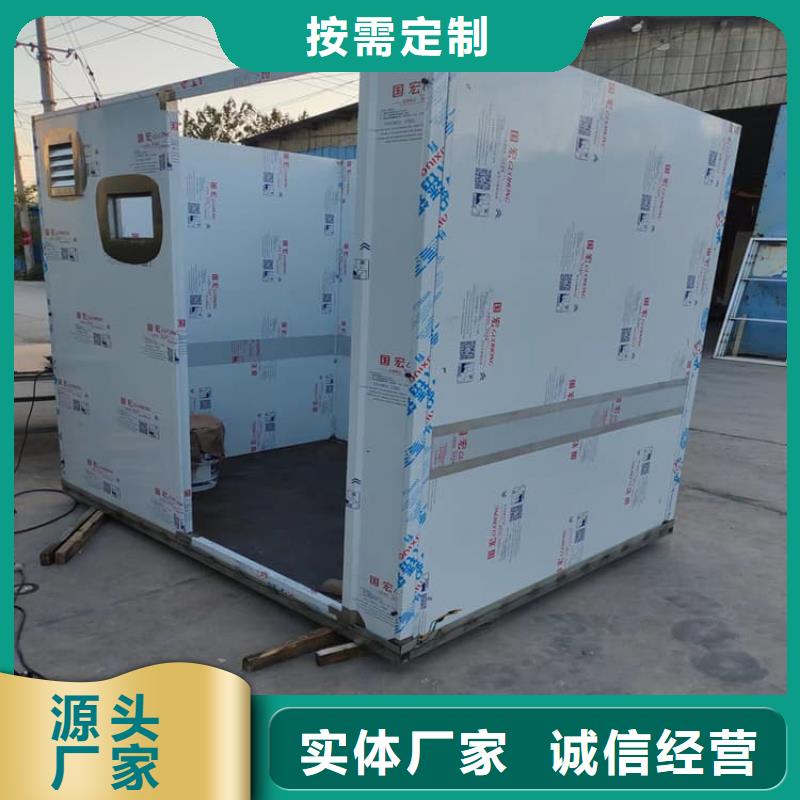 7毫米铅房厂家