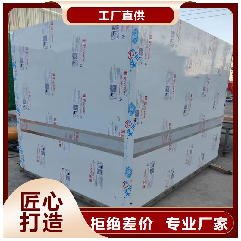 防止伽马射线辐射铅房库存充足