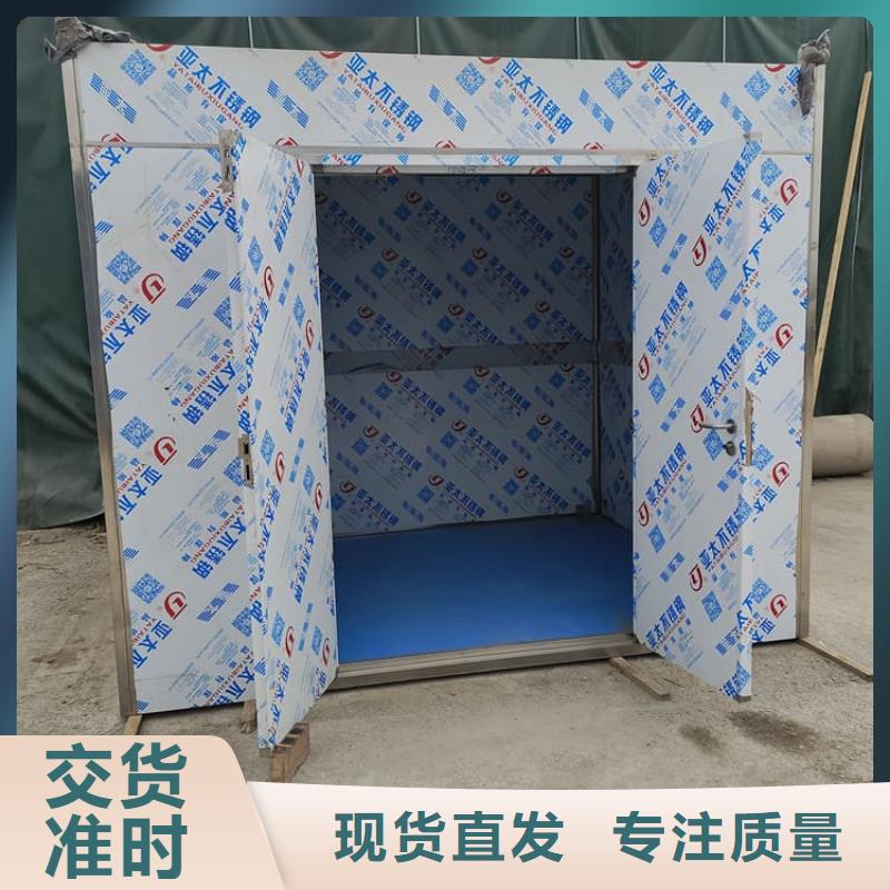 生产铅房施工厂家-可定制