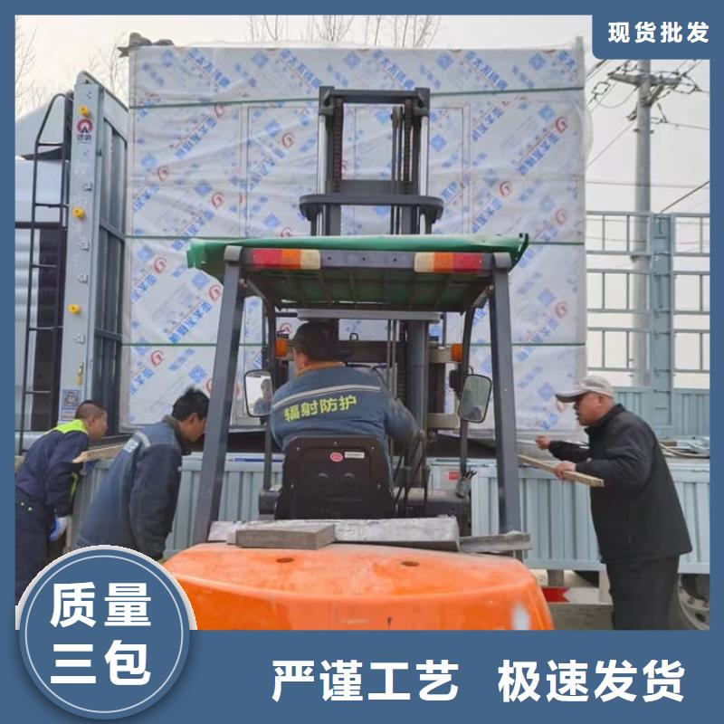 放射室防辐射铅房源头工厂