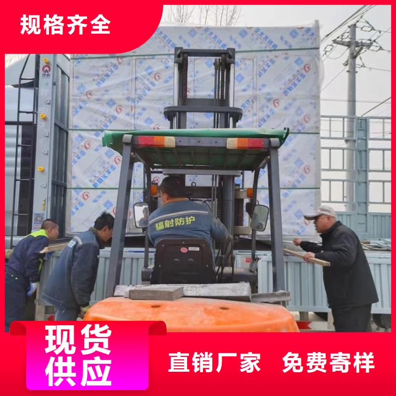 防辐射铅板房经验丰富