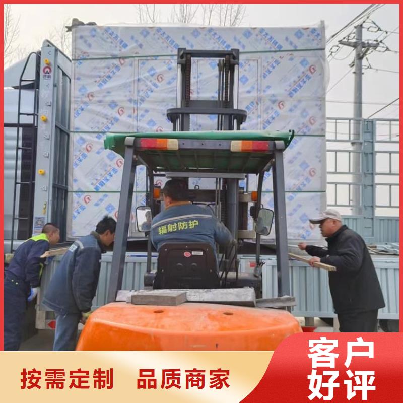 口碑好的铅房4个铅当量批发商