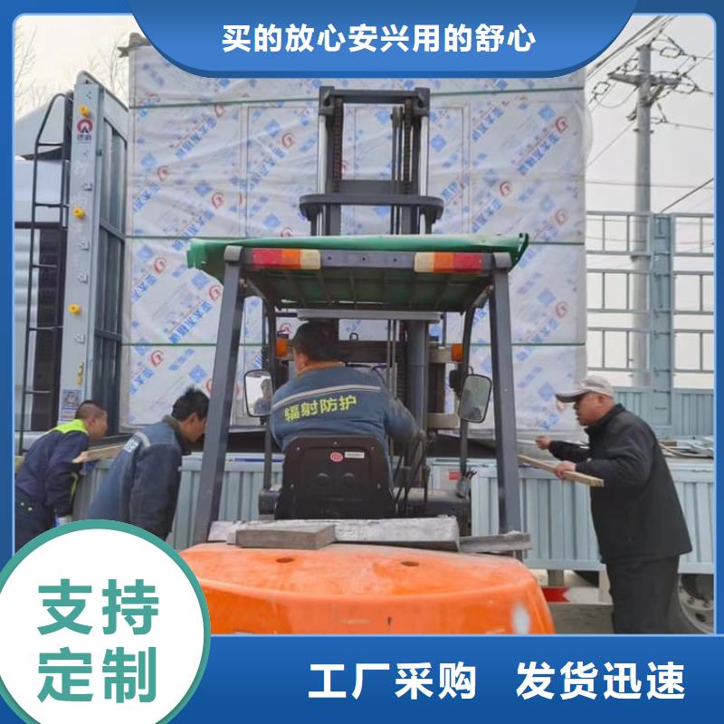 10毫米铅房实体大厂