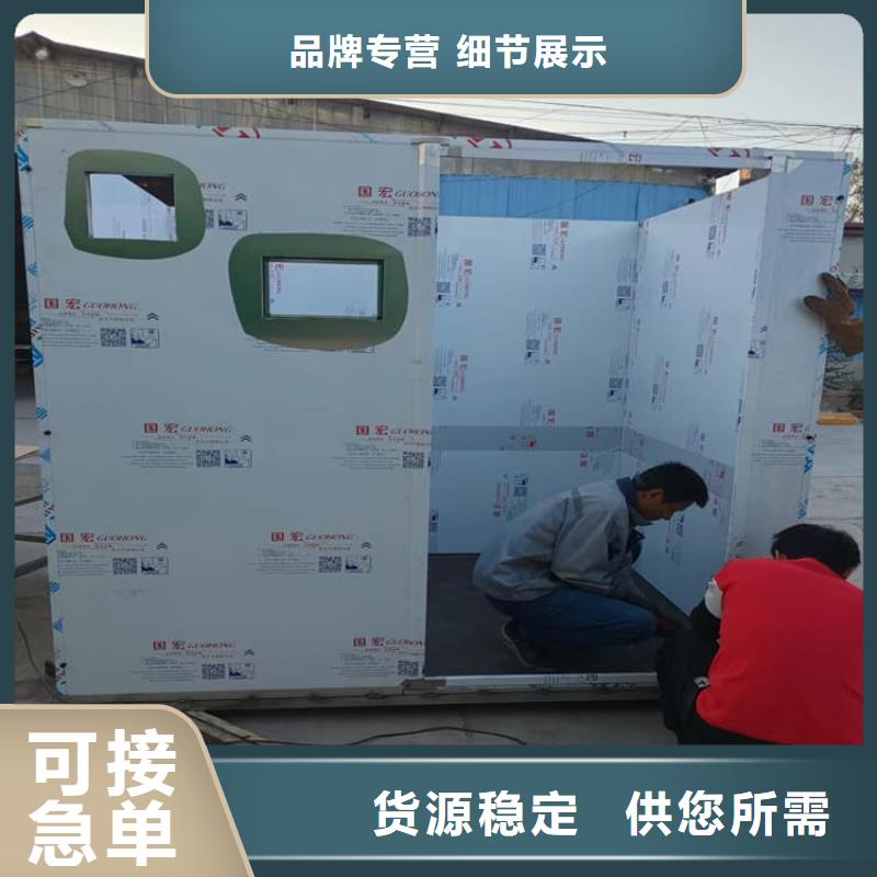 铅房1个铅当量专业生产厂家