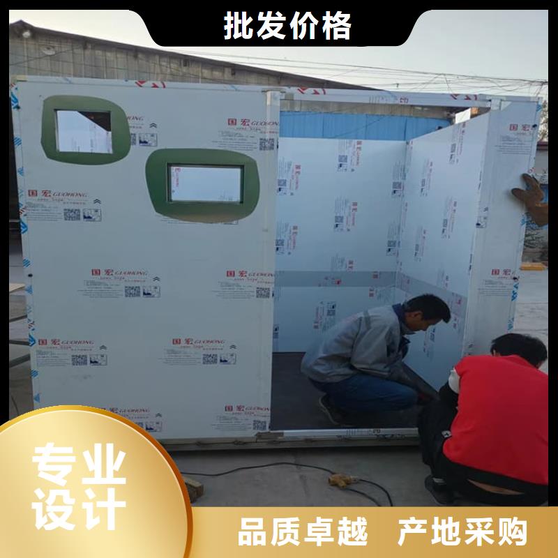 专注制造宠物医院铅房厂家