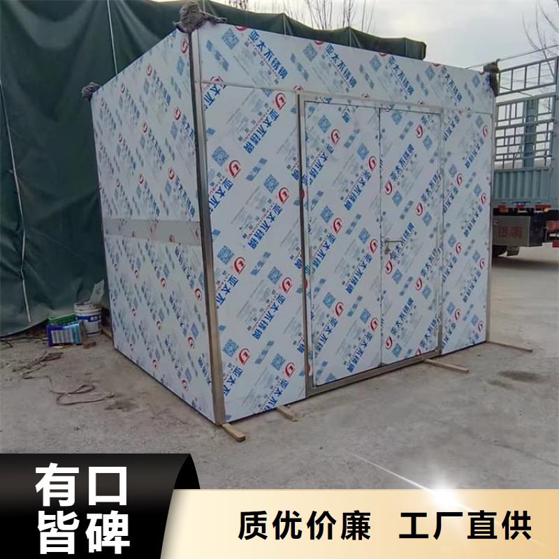 口腔铅房-欢迎您
