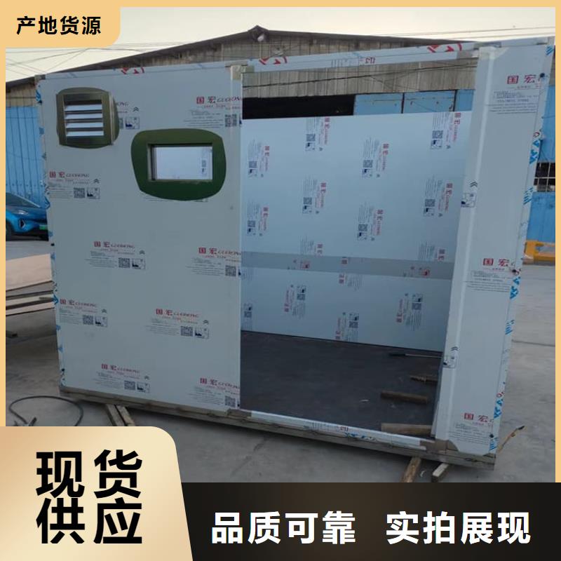 10毫米铅房批发