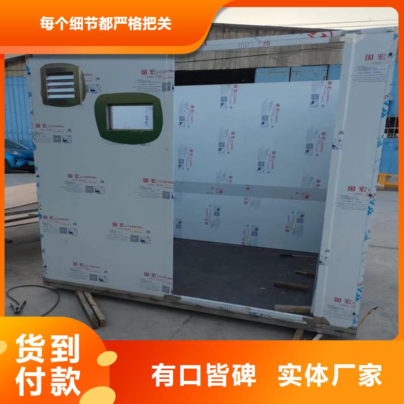 口碑好的铅房4个铅当量批发商