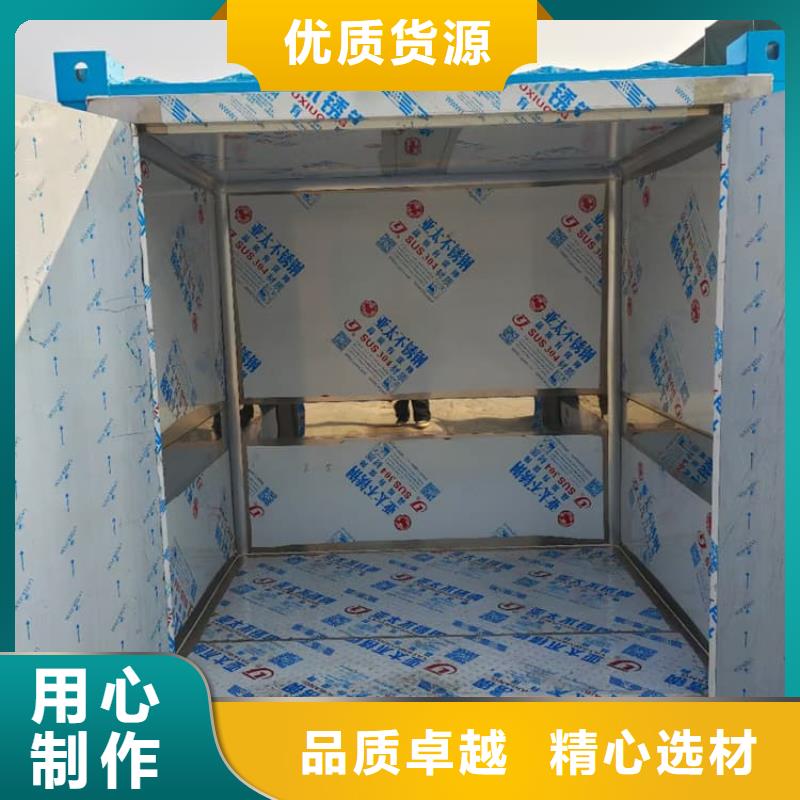 优惠的乳腺X光室铅房