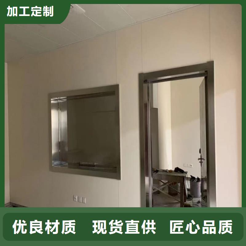 质量好的15mm铅玻璃厂家排名
