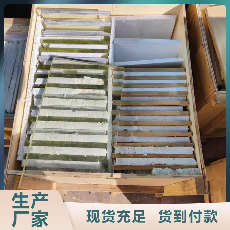 铅玻璃观察窗定做