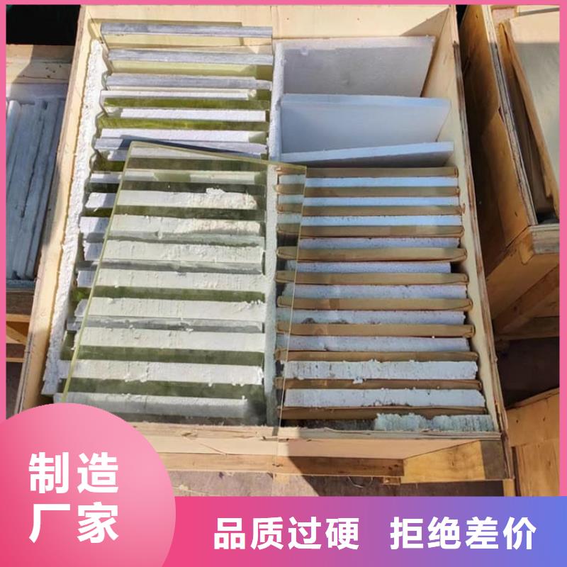 质量好的15mm铅玻璃厂家排名