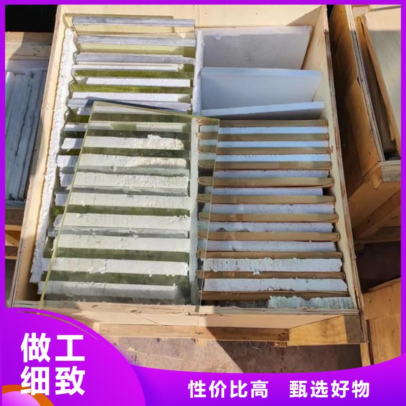 4mmpb铅玻璃生产厂家欢迎咨询订购