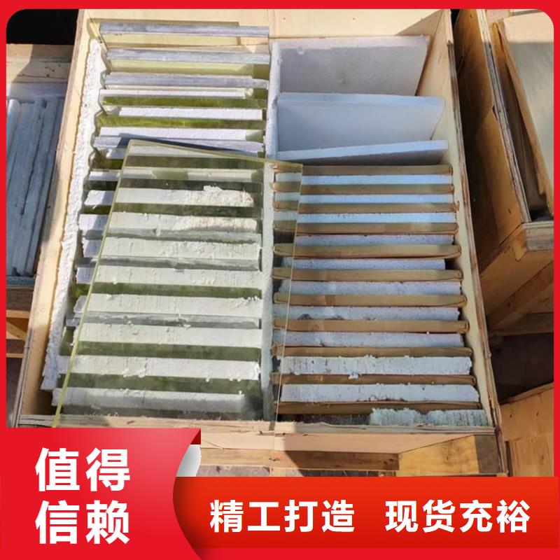 铅玻璃18mm质量保证