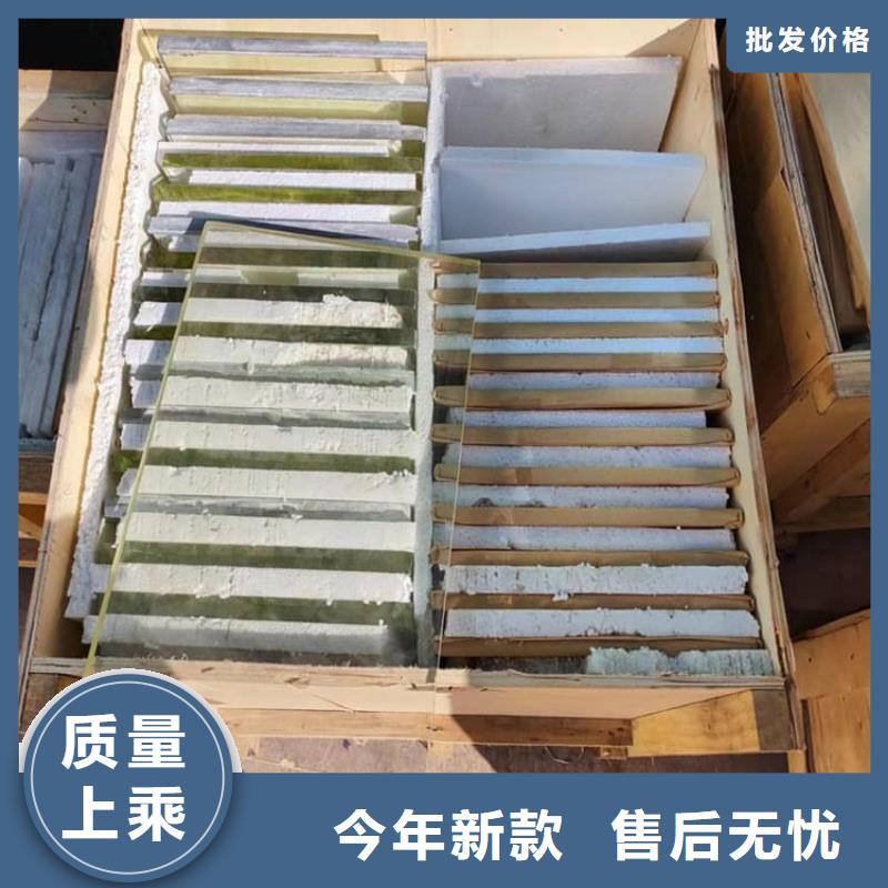铅玻璃600*800mm_欢迎致电