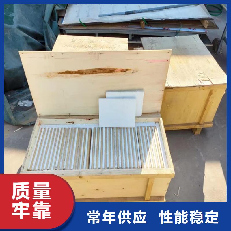 铅玻璃1mmpb远销海外