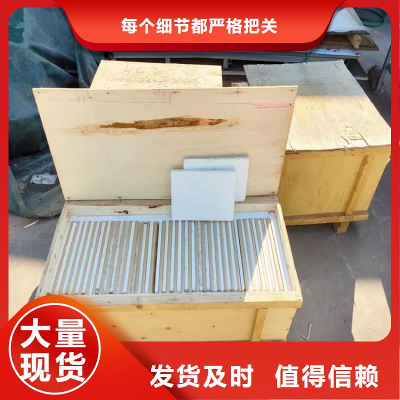 4mmpb铅玻璃-4mmpb铅玻璃生产厂家