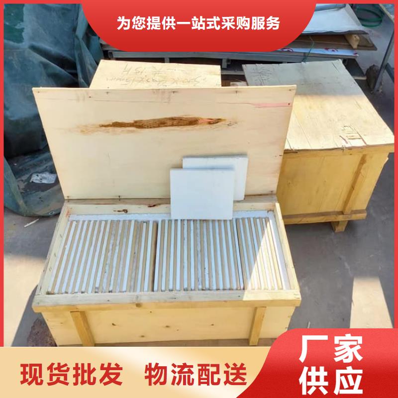 2mmpb铅玻璃常年批发