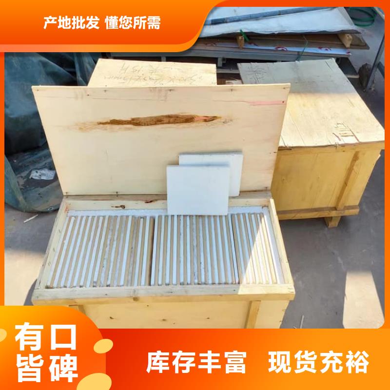 铅玻璃4当量价格-定制_冠领辐射防护工程有限公司