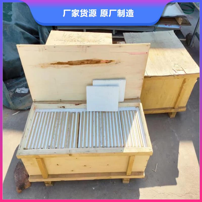 铅玻璃18mm厚-铅玻璃18mm厚供应商