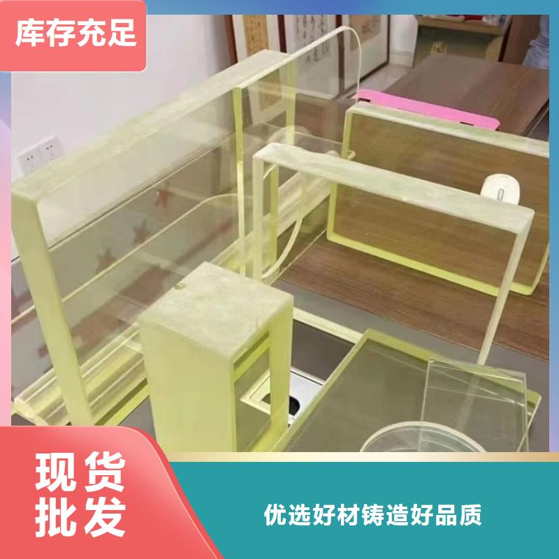 4mmpb铅玻璃公司