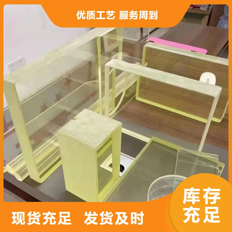 铅玻璃12mm厚品质优越