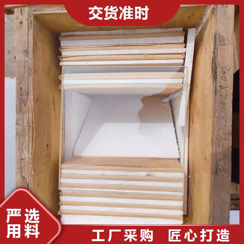4mmpb铅玻璃公司