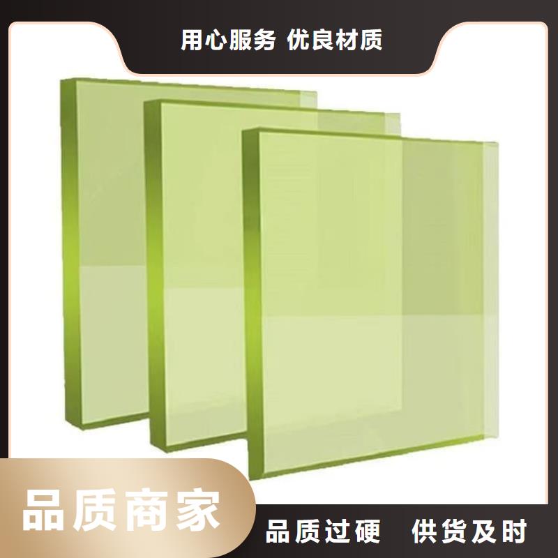 铅玻璃12mm厚专业厂家直销