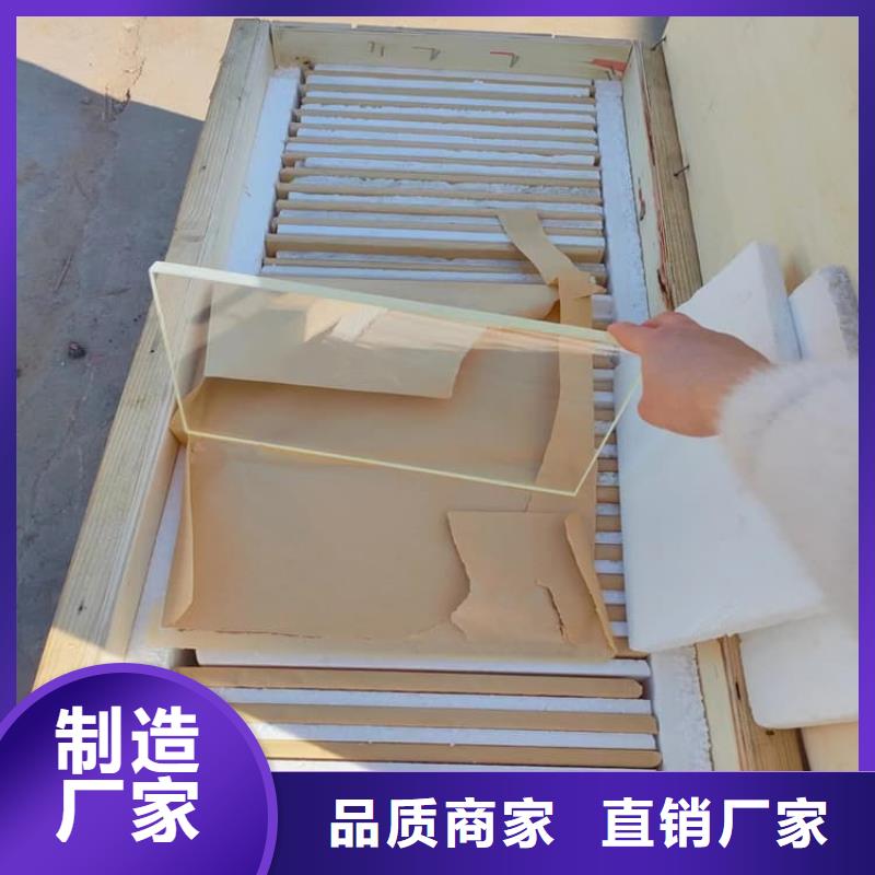 2mmpb铅玻璃、2mmpb铅玻璃生产厂家-诚信经营