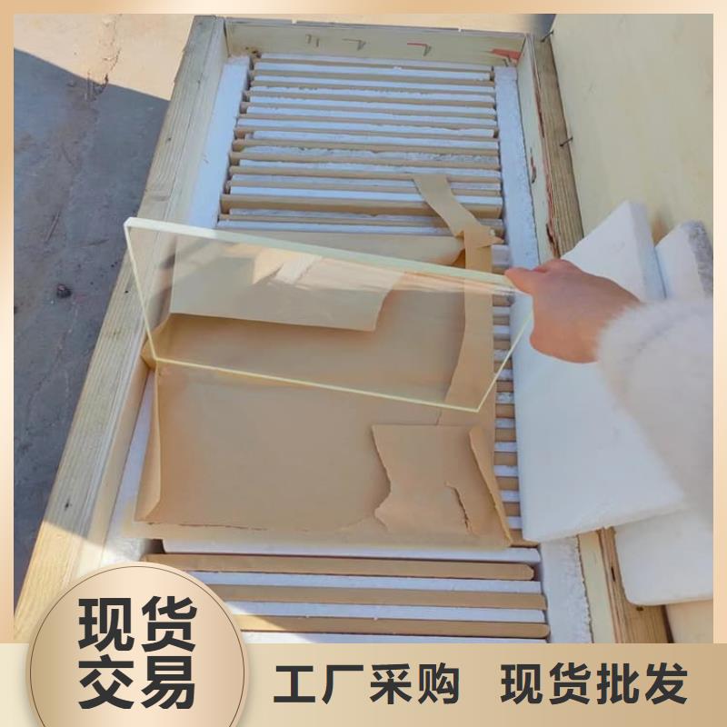 辐射铅玻璃窗-辐射铅玻璃窗质量有保障