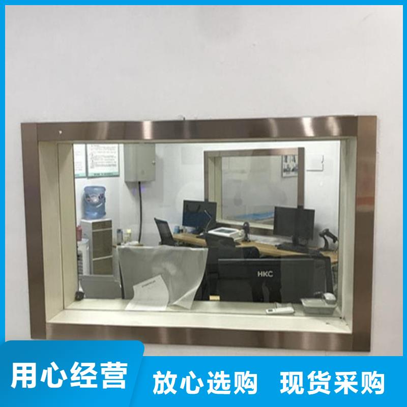 常年供应铅玻璃2当量-保质