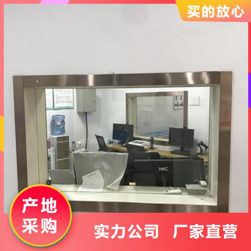 供应15mm铅玻璃_品牌厂家