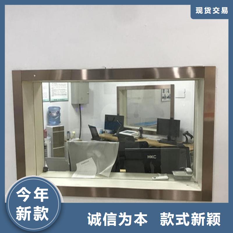 品质保证的15mm铅玻璃厂家