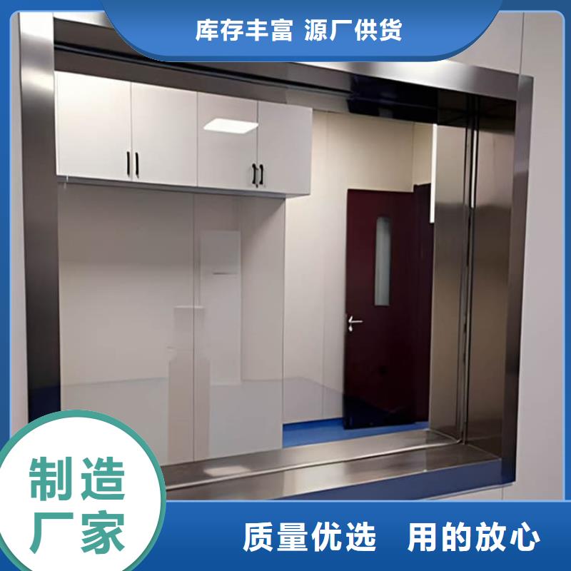 铅玻璃400*600mm_支持定制