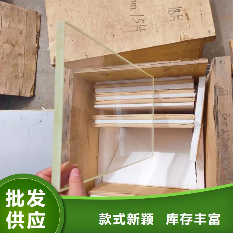 3mmpb铅玻璃销量高