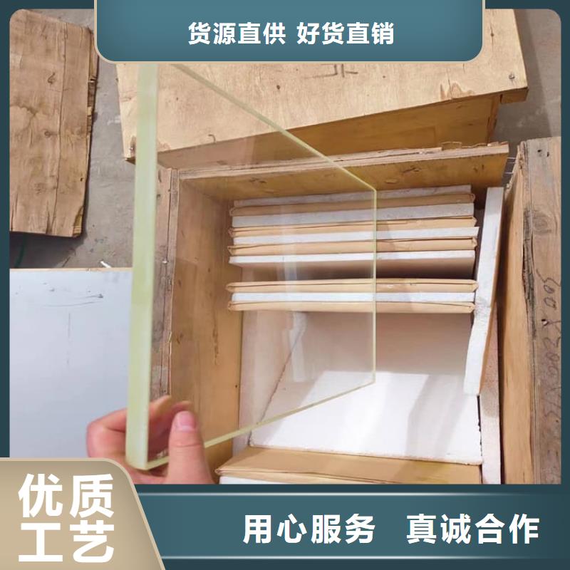 铅玻璃200*300mm供货商