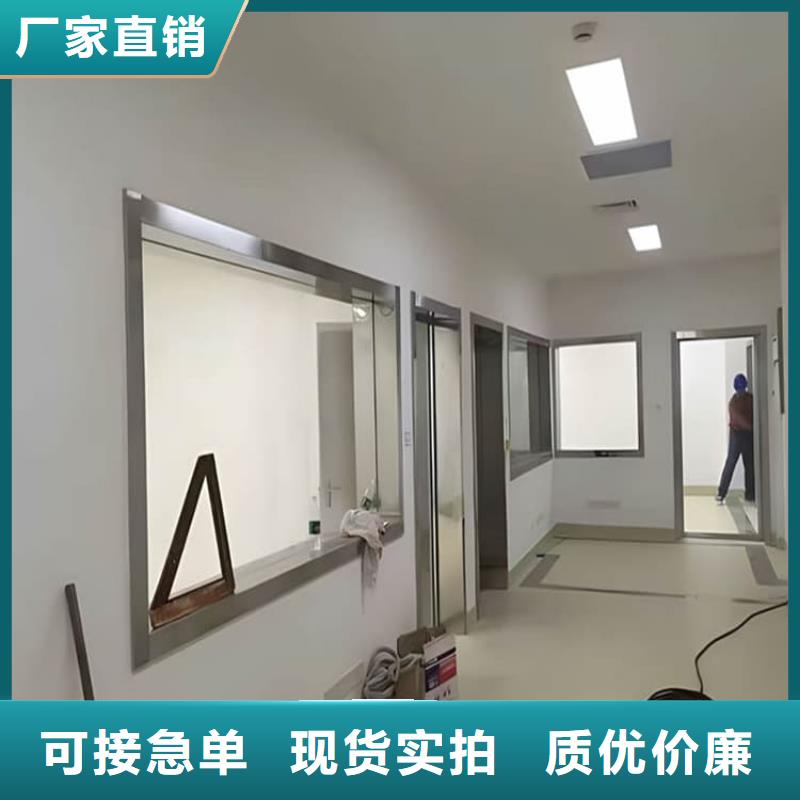 铅玻璃观察窗上门施工