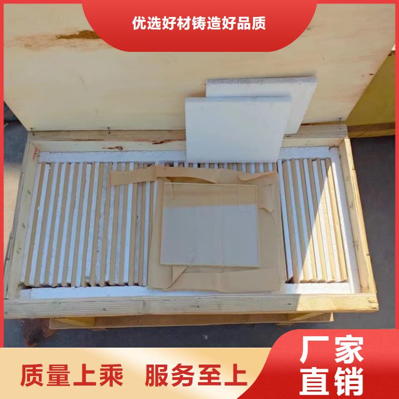 2025质量可靠##4mmpb铅玻璃##厂家批发