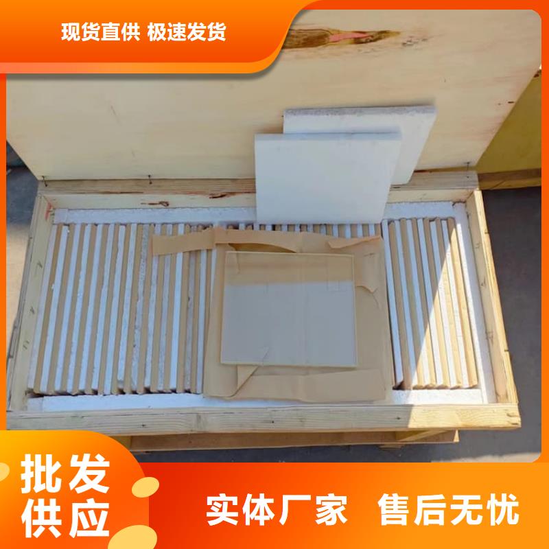 铅玻璃4当量价格-定制_冠领辐射防护工程有限公司