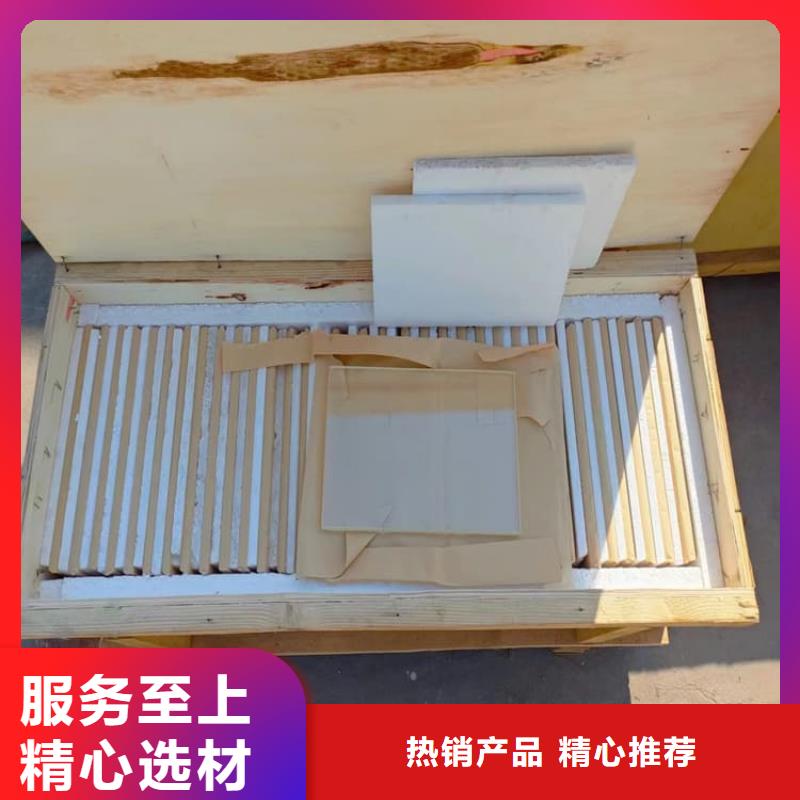 铅玻璃观察窗品质优良