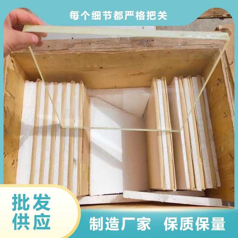 生产铅玻璃20mm厚的公司