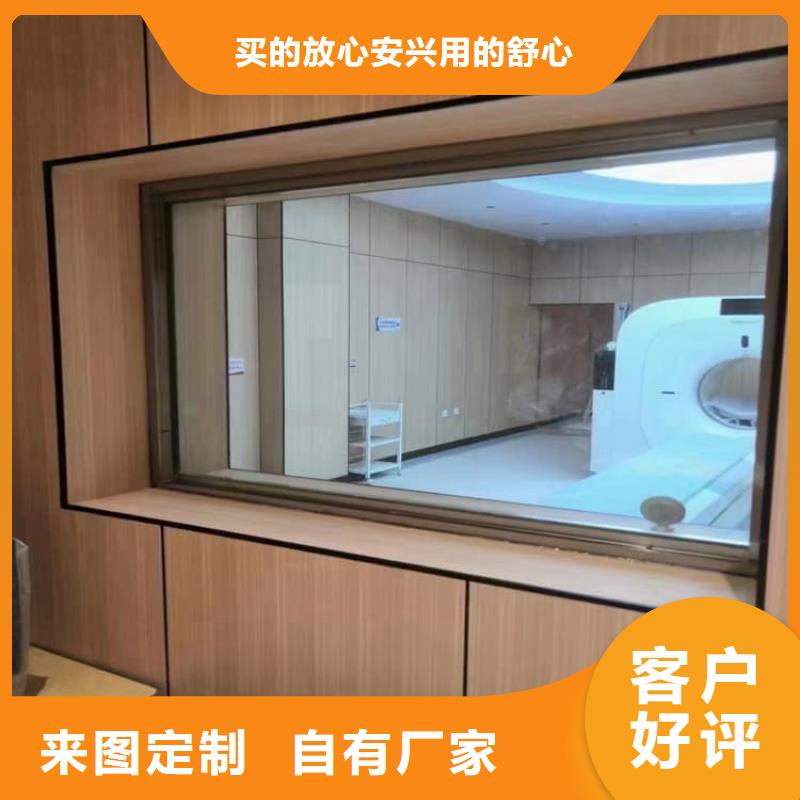 铅玻璃200*300mm供货商