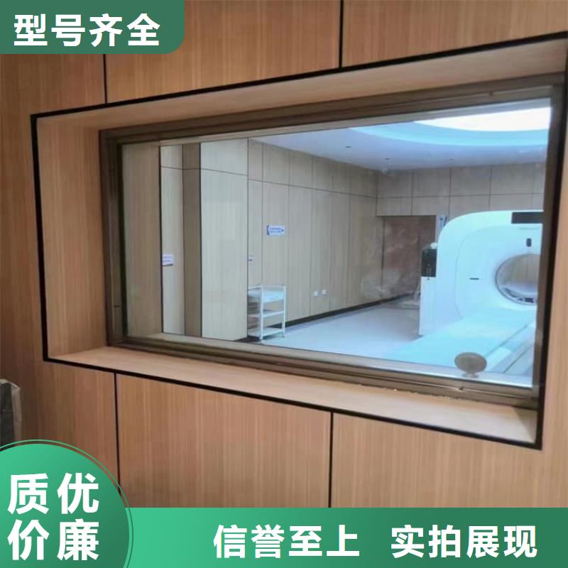 3mmpb铅玻璃质量可靠